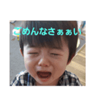 MACOSKE+（個別スタンプ：5）