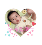 MACOSKE+（個別スタンプ：6）