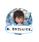 MACOSKE+（個別スタンプ：7）