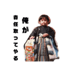 MACOSKE+（個別スタンプ：8）