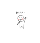 まーるるん（個別スタンプ：1）