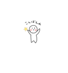 まーるるん（個別スタンプ：3）