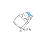 まーるるん（個別スタンプ：6）