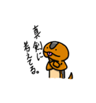 トカゲさんスタンプ（個別スタンプ：5）