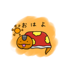 トカゲさんスタンプ（個別スタンプ：9）