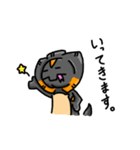 トカゲさんスタンプ（個別スタンプ：12）