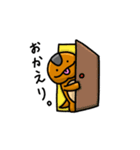 トカゲさんスタンプ（個別スタンプ：14）