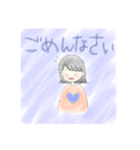 田中さんの手描きスタンプ（個別スタンプ：4）