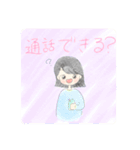 田中さんの手描きスタンプ（個別スタンプ：6）