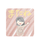 田中さんの手描きスタンプ（個別スタンプ：7）
