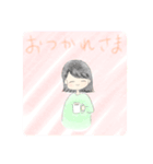 田中さんの手描きスタンプ（個別スタンプ：8）