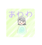 田中さんの手描きスタンプ（個別スタンプ：12）