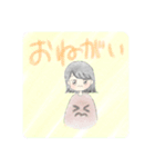 田中さんの手描きスタンプ（個別スタンプ：13）