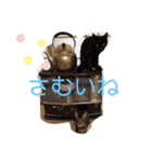 れいぽんずのぼん（個別スタンプ：12）