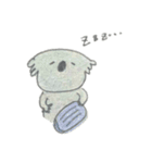 コアラの毎日（個別スタンプ：4）