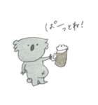 コアラの毎日（個別スタンプ：5）