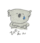 コアラの毎日（個別スタンプ：10）