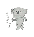 コアラの毎日（個別スタンプ：11）