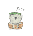 コアラの毎日（個別スタンプ：16）