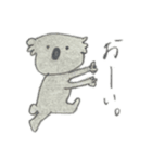 コアラの毎日（個別スタンプ：21）
