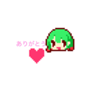 ドット絵ちょっと使えるスタンプ（個別スタンプ：4）