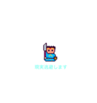 ドット絵ちょっと使えるスタンプ（個別スタンプ：7）