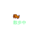 ドット絵ちょっと使えるスタンプ（個別スタンプ：8）