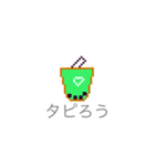 ドット絵ちょっと使えるスタンプ（個別スタンプ：11）