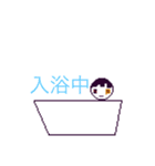 ドット絵ちょっと使えるスタンプ（個別スタンプ：15）