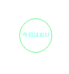 ドット絵ちょっと使えるスタンプ（個別スタンプ：16）