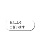 コーヒー豆の気持ち・4杯目・吹き出し（個別スタンプ：1）