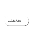 コーヒー豆の気持ち・4杯目・吹き出し（個別スタンプ：3）