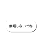 コーヒー豆の気持ち・4杯目・吹き出し（個別スタンプ：12）