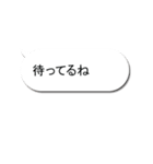 コーヒー豆の気持ち・4杯目・吹き出し（個別スタンプ：16）