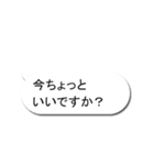 コーヒー豆の気持ち・4杯目・吹き出し（個別スタンプ：17）