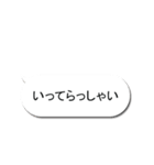 コーヒー豆の気持ち・4杯目・吹き出し（個別スタンプ：19）