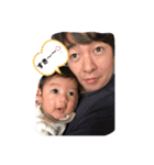 いといとの日々-2-（個別スタンプ：4）