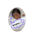 いといとの日々-2-（個別スタンプ：10）