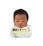 いといとの日々-2-（個別スタンプ：12）
