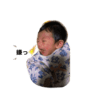 いといとの日々-2-（個別スタンプ：19）
