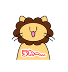 わからないおんくん 文字付き（個別スタンプ：2）