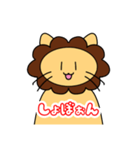 わからないおんくん 文字付き（個別スタンプ：3）