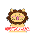 わからないおんくん 文字付き（個別スタンプ：8）