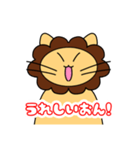 わからないおんくん 文字付き（個別スタンプ：10）