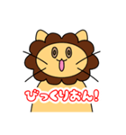わからないおんくん 文字付き（個別スタンプ：11）