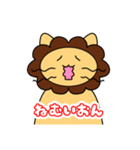わからないおんくん 文字付き（個別スタンプ：14）