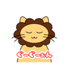 わからないおんくん 文字付き（個別スタンプ：15）