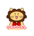 わからないおんくん 文字付き（個別スタンプ：16）