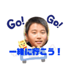 孫ズスタンプ2（個別スタンプ：9）