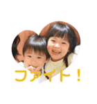 孫ズスタンプ2（個別スタンプ：16）